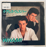 Wham! ft: George Michael - Careless Whisper (JAPAN) 45 record 7"