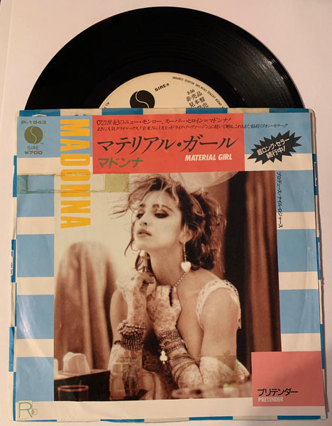Madonna - Material Girl 7" record / JAPAN  Used vinyl