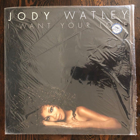 Jody Watley ‎ - I Want Your Love  - LP Vinyl Factory Sealed - Import - New