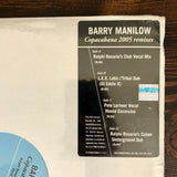 Barry Manilow ‎- Copacabana 2005 Remixes - LP Vinyl Factory Sealed - New