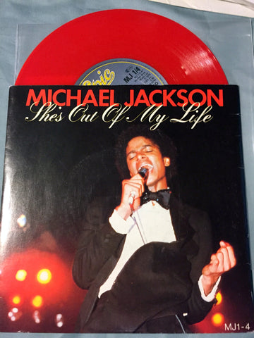 MICHAEL JACKSON SHE'S OUT OF MY LIFE / PUSH ME AWAY 45 rpm single
