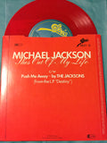 MICHAEL JACKSON SHE'S OUT OF MY LIFE / PUSH ME AWAY 45 rpm single