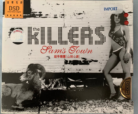 The Killers - Sam's Town + BONUS  (Import 2 CD) Used