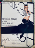 Kylie Minogue - Promotional Poster - Body Language (Japan)