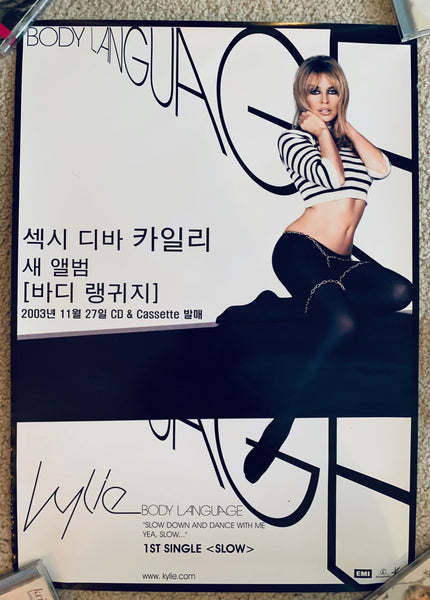 Kylie Minogue - Promotional Poster - Body Language (Japan)