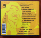 Tina Turner & Ike - '"Back In The Day"  1997 CD releases - used