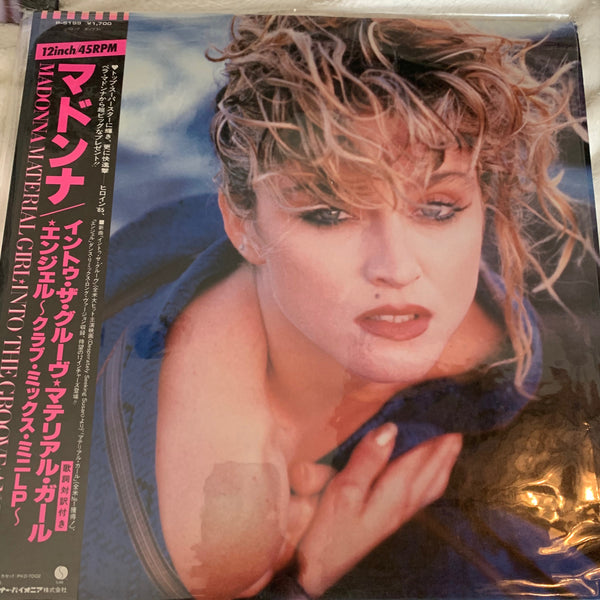Madonna Angel / Into The Groove / Material Girl Japan 12" LP Vinyl -