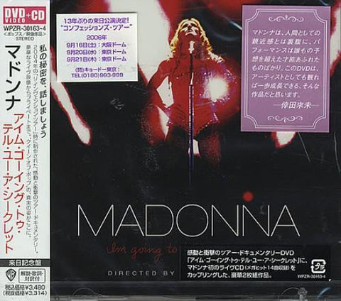 Madonna - I'm Going To Tell You A Secret (CD+DVD) JAPAN Version