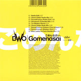 BWO - Gomenasai - IMPORT CD Maxi-single