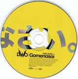 BWO - Gomenasai - IMPORT CD Maxi-single