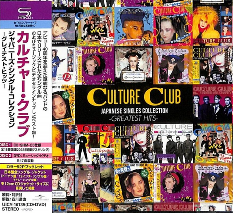 Culture Club - Japanese Singles Collection: Greatest Hits - SHM-CD + DVD [Import] New