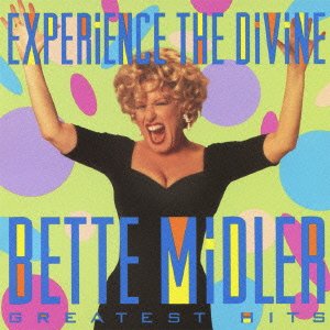 Bette Midler - Greatest Hits - USA  CD (Used)