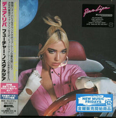 dua_LIPA_Japan_CD_medium.jpg?v