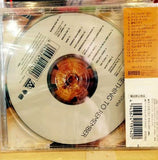 Madonna -  Something To Remember + Bonus track (JAPAN CD)
