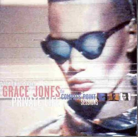 Grace Jones -  Private Life: Compass Point Sessions 2CD REMIX - Import CD