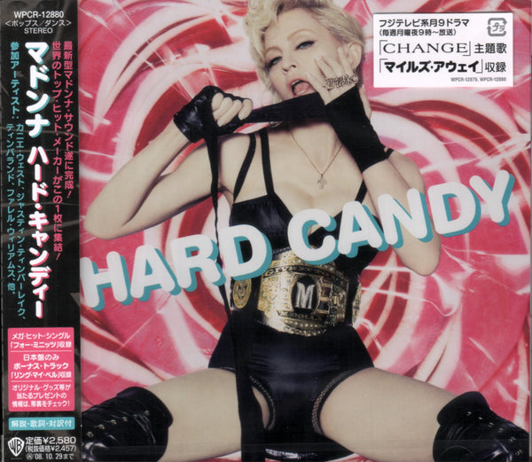 Madonna - Hard Candy CD (Japan + bonus track) New/sealed