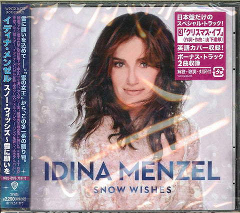 Idina Menzel - Snow Wishes (Japan CD) bonus tracks - New