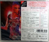 Madonna - I'm Going To Tell You A Secret (CD+DVD) JAPAN Version