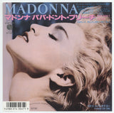 Madonna - Papa Don't Preach 7" Record vinyl JAPAN 45