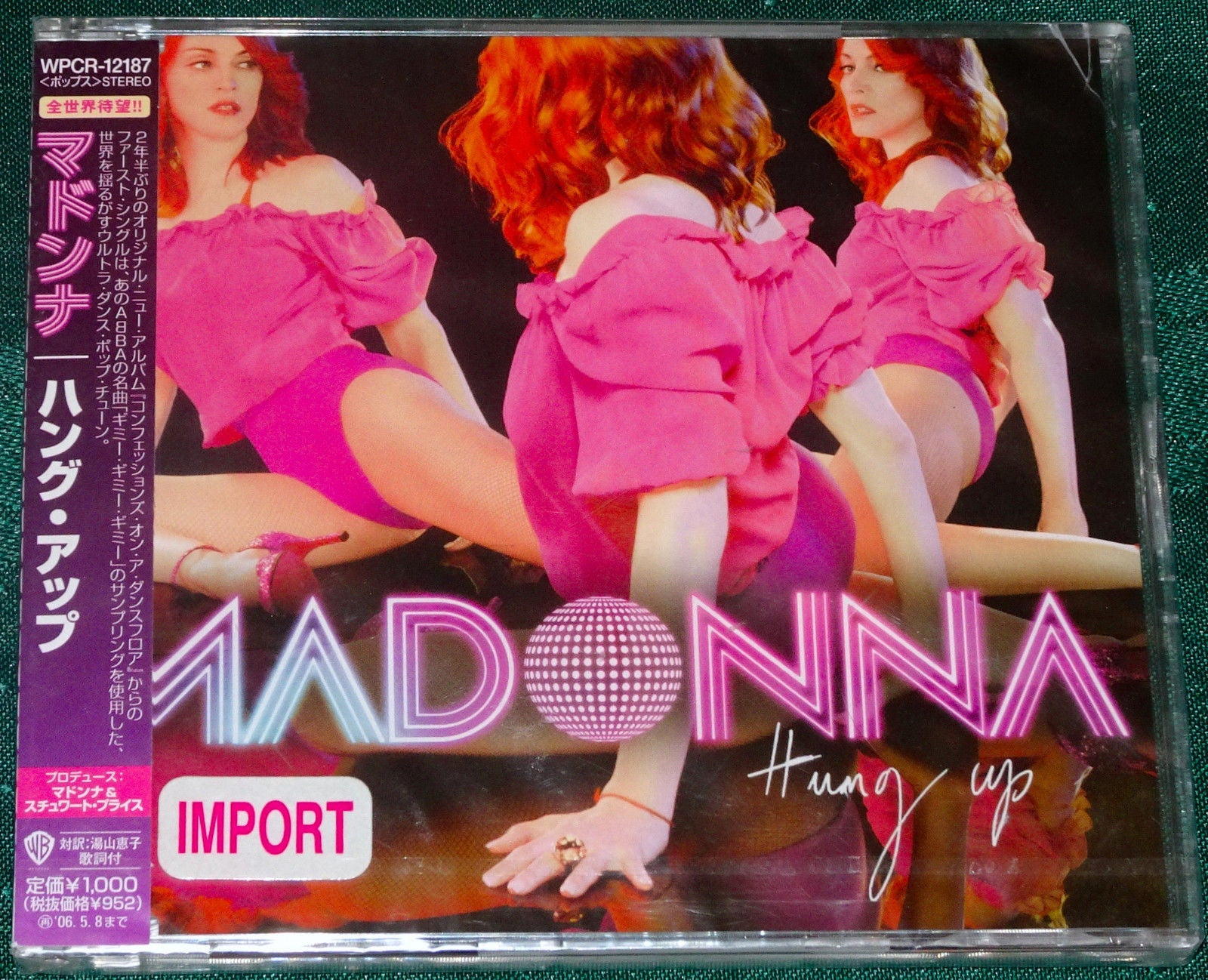 MADONNA　マドンナ　Hung Up　貴重盤 CD シングル Madonna – Hung Up – CD (Single, Stereo), 2005 [r677090