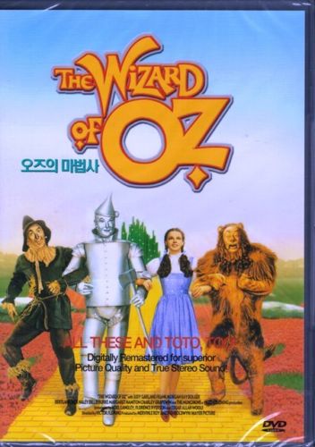 The Wizard Of Oz (Japan) DVD - Used
